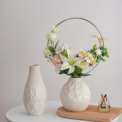 Ευρωπαϊκό Λευκό Κεραμικό Βάζο Ikebana για Σαλόνι και Τραπεζαρία - Ιδανικό για Φρέσκα, Αποξηραμένα Λουλούδια ή Υδροπονικές Συνθέσεις