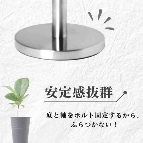 Chicer Kitchen Paper Holder, Costco, Stainless Steel, Space-Saving, Tabletop Kitchen Storage, Stylish, Assembly Required, Simple Design, Rust Resistan