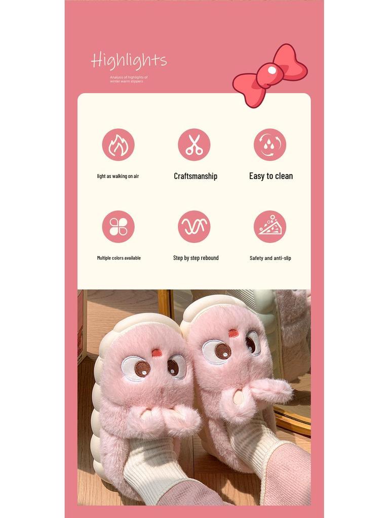 2025 Ny Stil Plysch Halkfria Inomhustofflor - Dam- & Herr Vinterkollektion