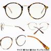 [Eight Tokyo] Reading Glasses, Blue Light Blocking, Stylish, Unisex, Cute, 2.5mm, UV Protection, Senior Glasses, Reading Glasses [Sabae Manufacturer D