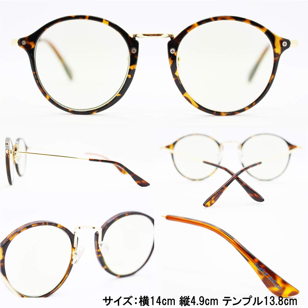 [Eight Tokyo] Reading Glasses, Blue Light Blocking, Stylish, Unisex, Cute, 2.5mm, UV Protection, Senior Glasses, Reading Glasses [Sabae Manufacturer D