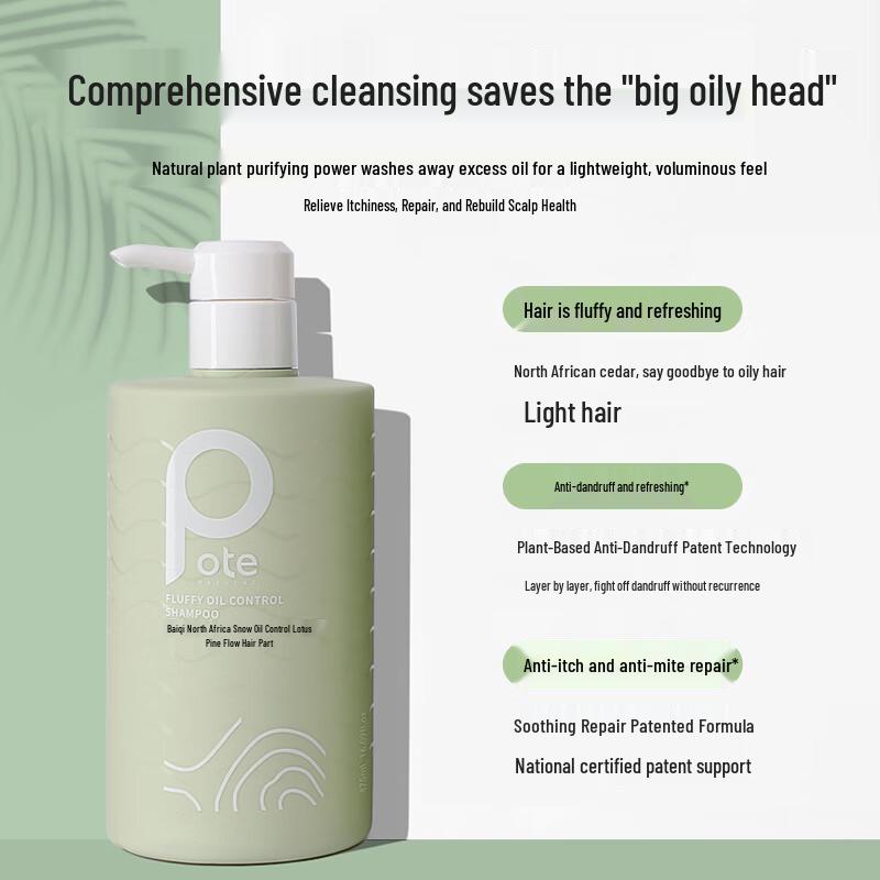 Boty Hair & Body Care Set 475ml x 3