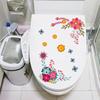 Green Plant Leaves Bathroom Toilet Sticker WC Closestool Wall Sticker Self Adhesive Mural Beautify Flower Home Decoration Decals