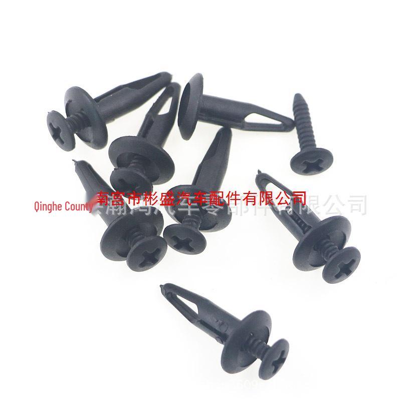 Clipe de Para-choque Ford Mondeo: Fixador Rebite Parafuso de Plástico