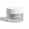 Heartleaf 70% Intense Calming Cream 50ml – Soothing Moisturizer for Sensitive & Irritated Skin