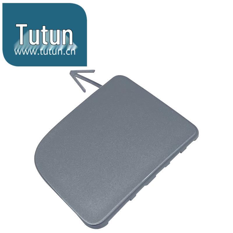 

Крышка буксировочного крюка переднего бампера Sylphy Classic (2016-2021 гг.) - Серый вольфрамовый Front Bumper Cover