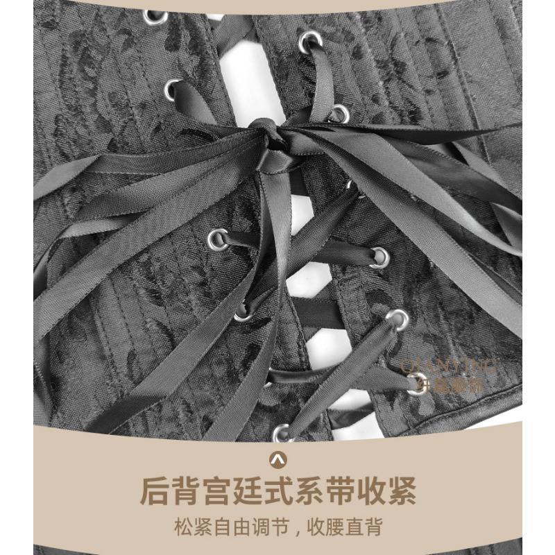 Steel Boned Jacquard Waist Trainer Corset Belt For Women Tummy Control Body Shaper