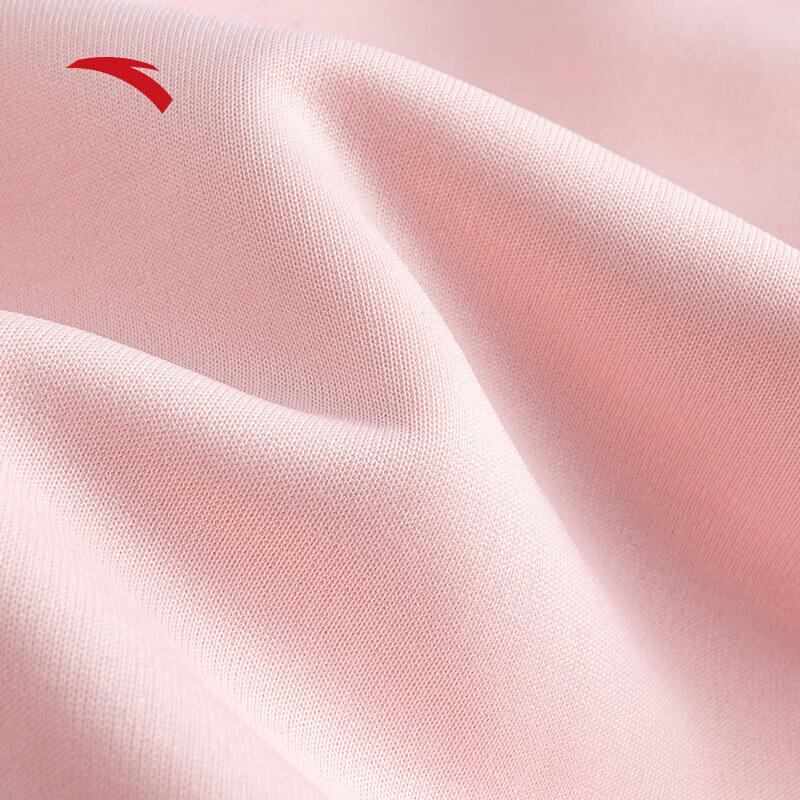 Anta Women's Easy-Care Knit Jogger Sweatpants