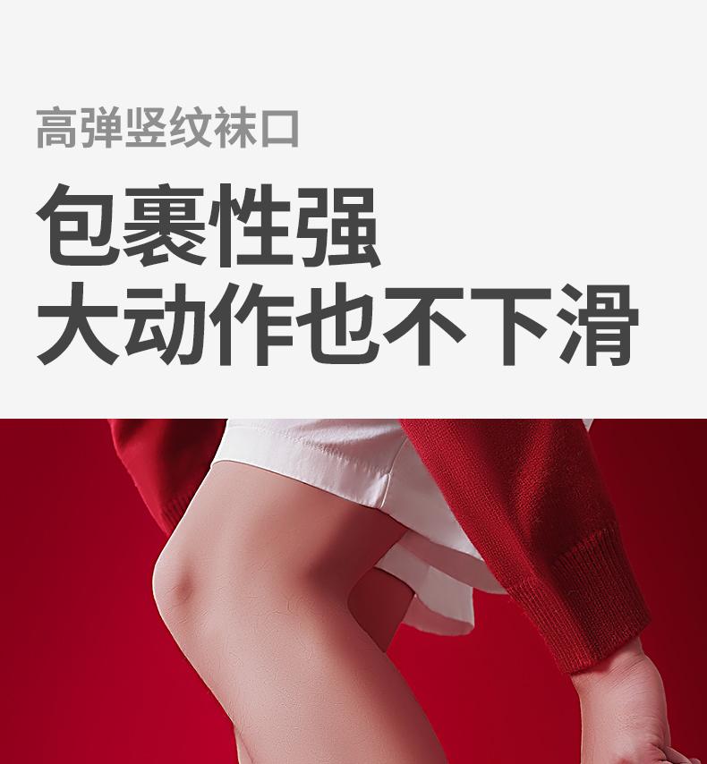 3 Pairs of Hongyun Socks Khmer New Year Big Red Socks Hongyun 12 Zodiac Hot Stamping 7A Antibacterial Middle Tube Men's Cotton Socks