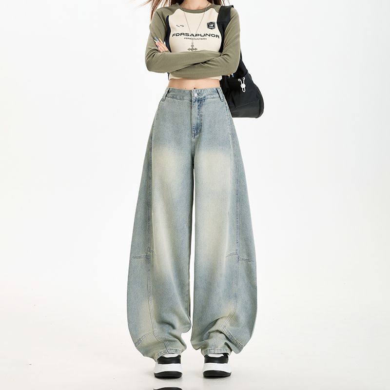 Spring Summer Heavy Faded Washed Camel Pure Cotton Patchwork Loose Saber Cut Trendy Denim Long Pants Ladies Casual Pants Oversize Denim Trousers