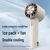 High-Speed Portable Cooling Fan, 100 Gears, USB Rechargeable, Violent Turbo Power