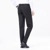 Yalu 2026 Men's Slim Straight Business Casual Pants