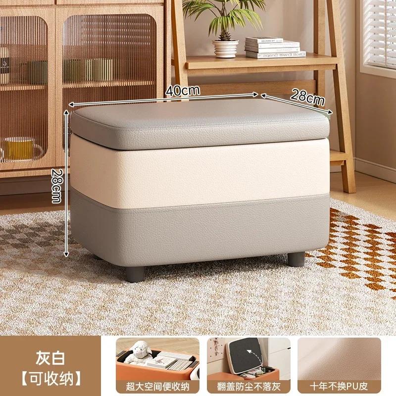 Creative Jelly Bean Stool Household Leather Ottoman Living Room Sofa Pedal Modern Doorway Shoe Stool Stylish Footrest