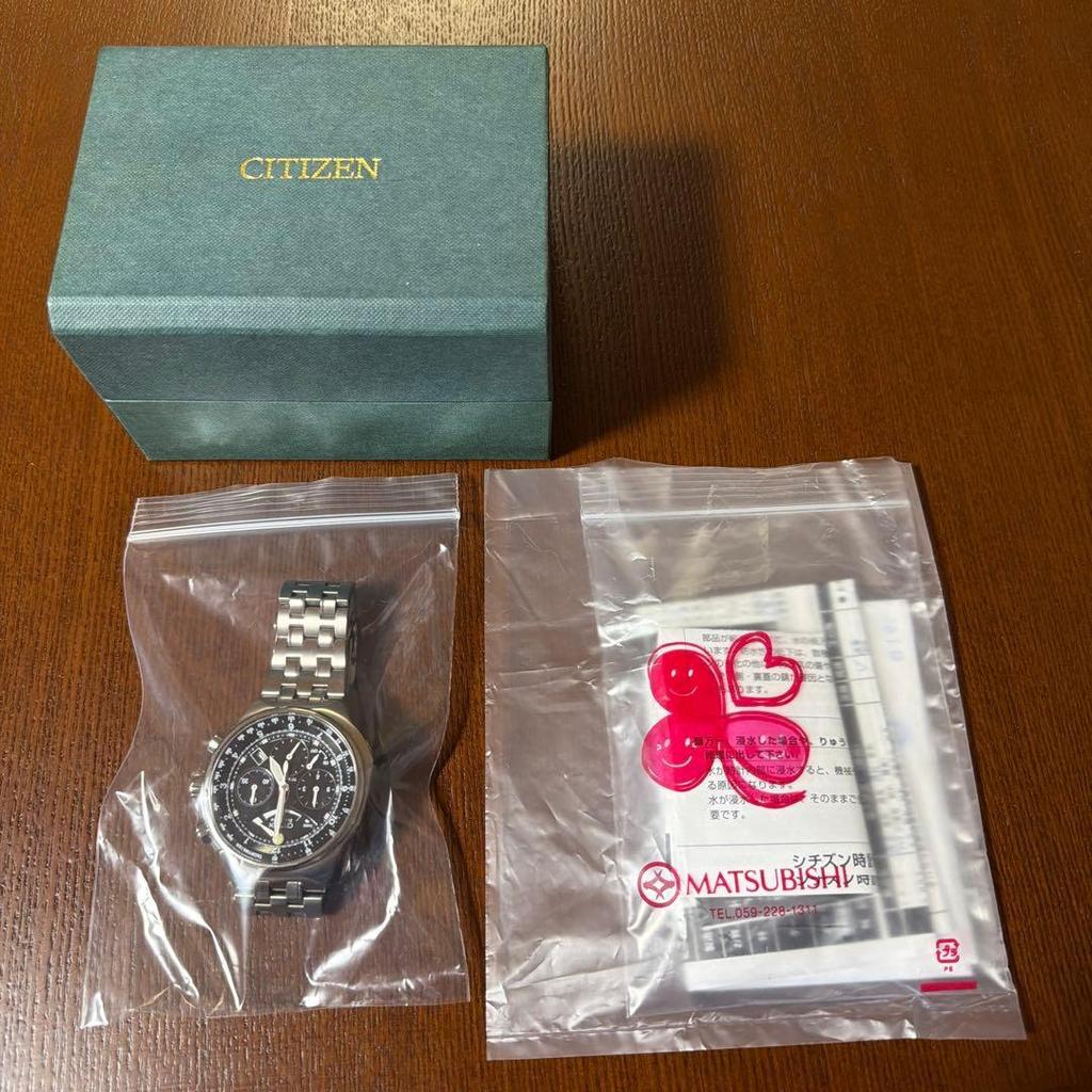 Used CITIZEN PROMASTER - Model Number E210-T006680