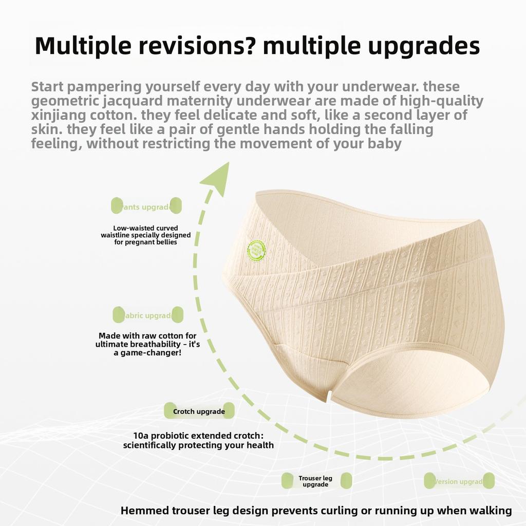Women Spring and Autumn Medical Pure Cotton Antibacterial Bottom Crotches Pregnant Women with Low Waist Belly Support Briefs