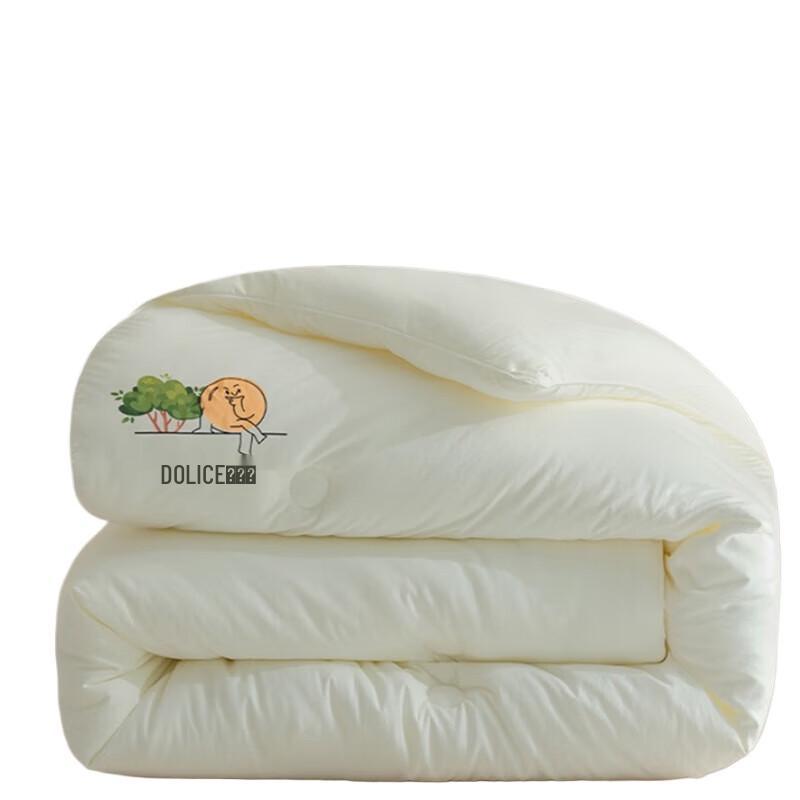 

PLOVER Warm Fiber Quilt