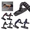 2Pcs Ergonomic Push Up Stands Adjustable Chest Fitness Equipment Push Up Bar  Floor Workouts