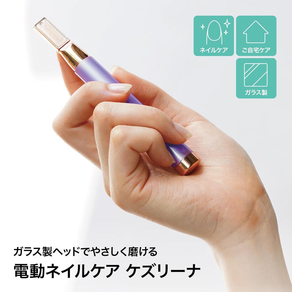 Electric nail Keslina purple file, glass,