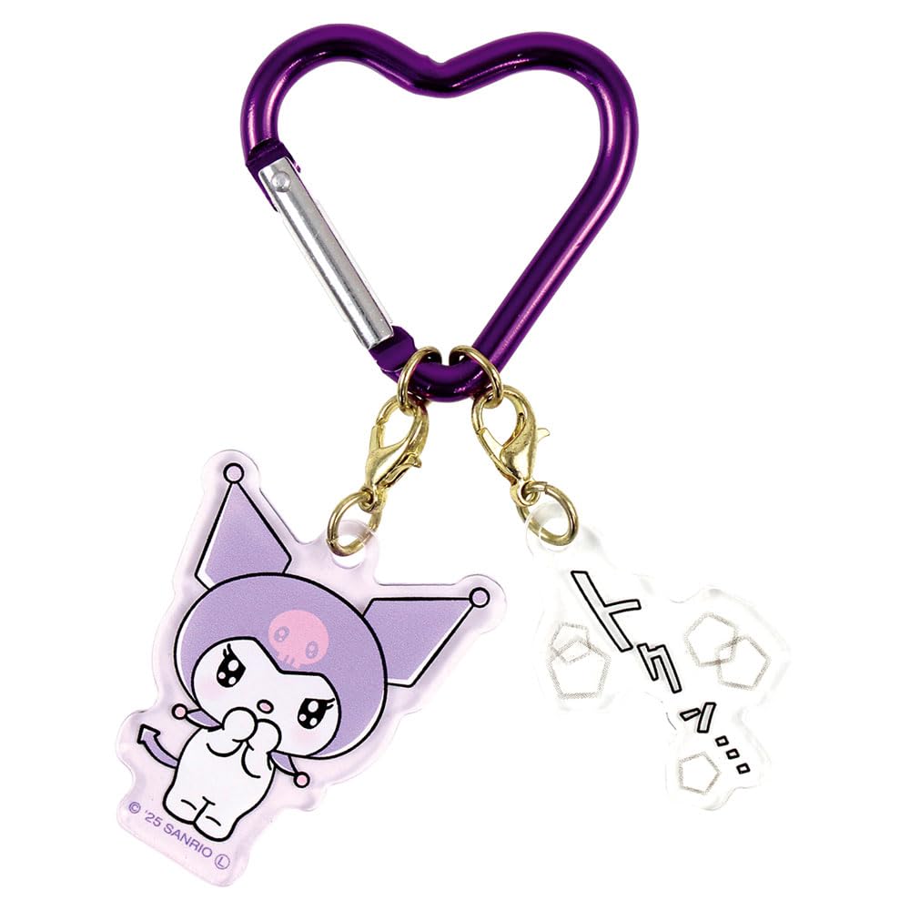 Sanrio Onomatopoeia 2 Charm Keychain Kuromi [Tee s Factory]