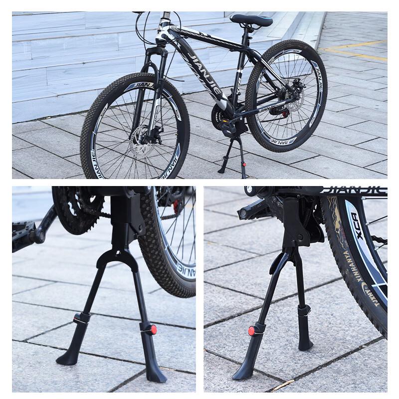Lishi Bicycle Double Kickstand