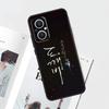 Goblin Korean Drama Funda For OPPO Reno 10 Pro 8 4 5 6 7 Lite 8T 4Z 5Z OPPO Find X5 Pro X3 X2 Neo X6 Pro Case