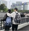Trendy Harajuku-Style Graffiti Backpack for Students - Large Capacity, Unisex, Perfect for High School & College