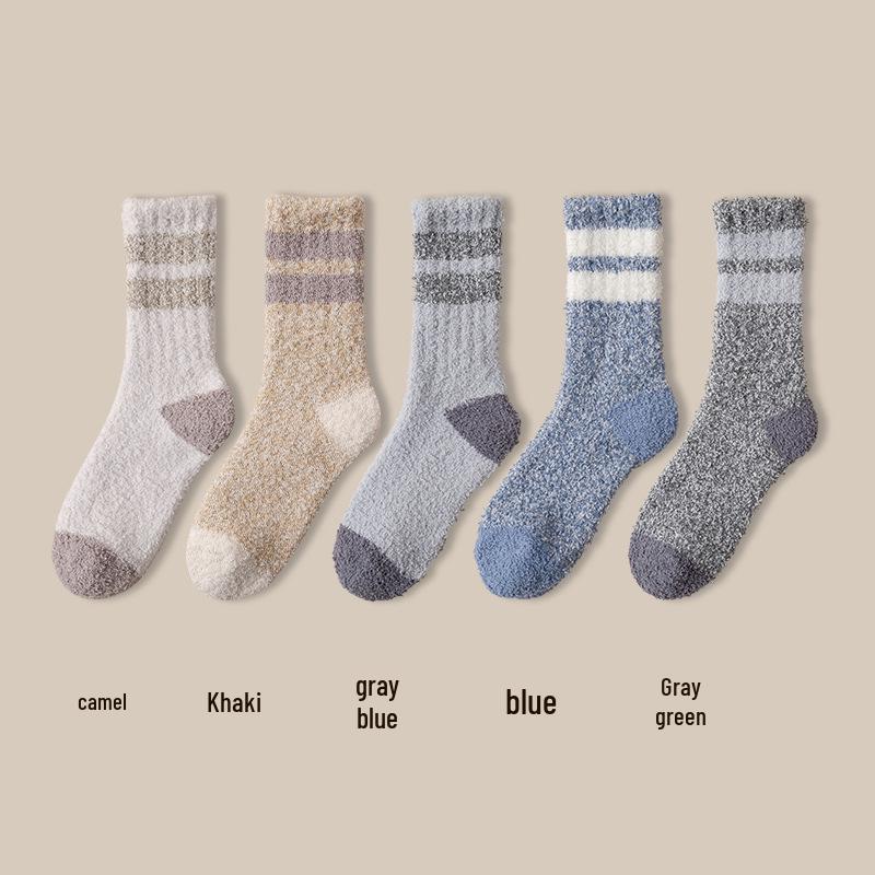 Herren Schwarze Halbhohe Verdickte Korallenfleece-Socken - Gemütliche Herbst-/Winter-Hausbodensocken