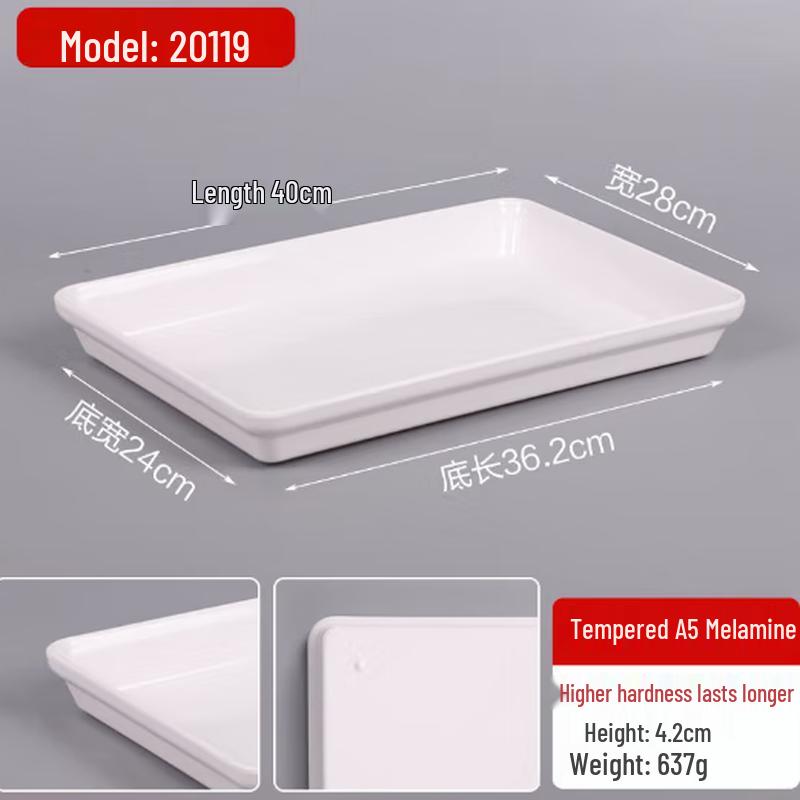 

A5 Melamine Rectangular Serving Tray