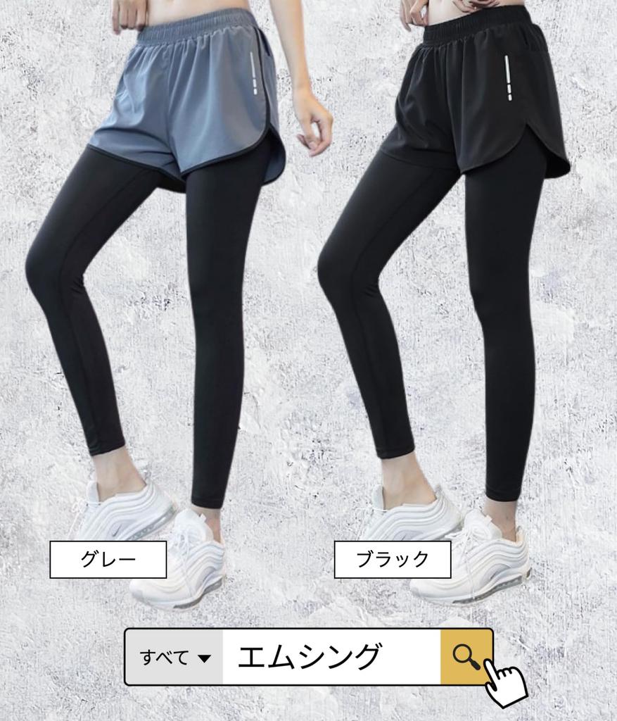 Leggings with Docking Sports Running and Plus Sizes Yoga Faux Easy To Move Black M-Sing Women's Shorts, Pants, Pants, Spring, Summer, Autumn,