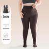 Plus-Size Fleece-Lined Body-Shaping Winter Tights: Extra Wide & Anti-Slip