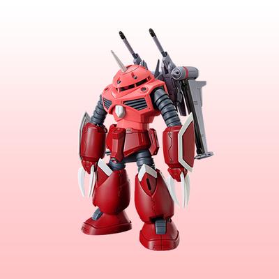Bandai Bandai HG Z'Gok (SEED FREEDOM Ver.) 1/144 Scale Model Kit