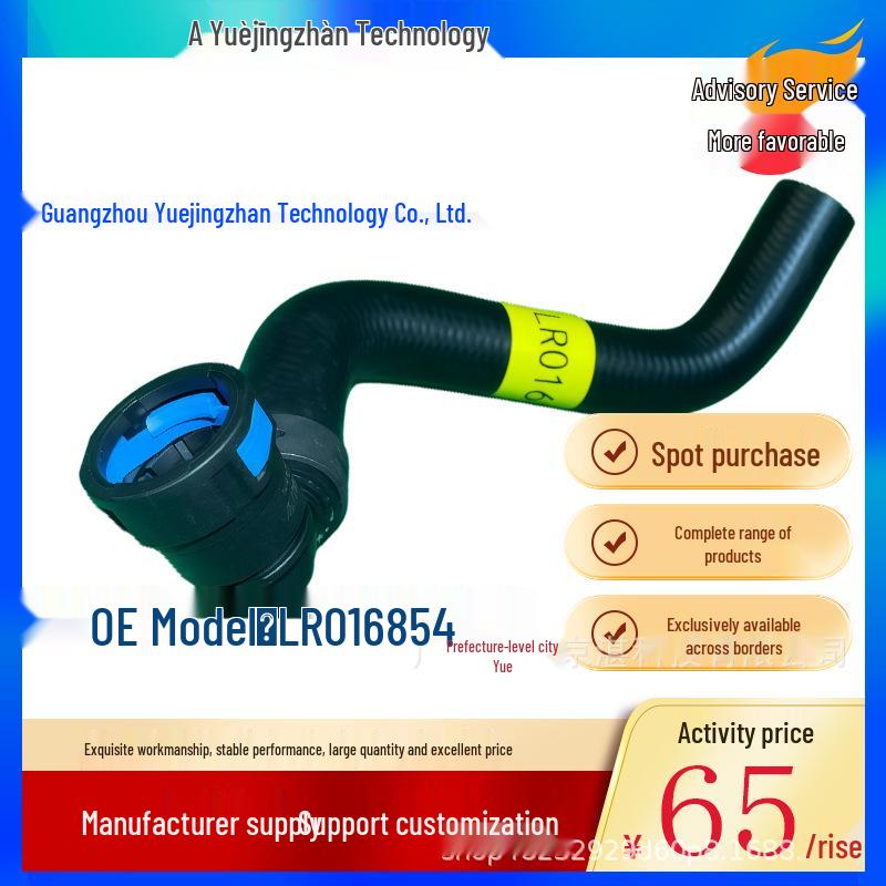 Kompatibel mit LR016854 Range Rover Kühler unterer Wasserschlauch Gummi