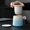 Guochao Ceramic Tea Brewing Cup with Water Separator and Lid Filter