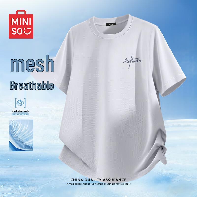 

MINISO Men s Ice Silk Quick-Dry T-Shirt 3XL