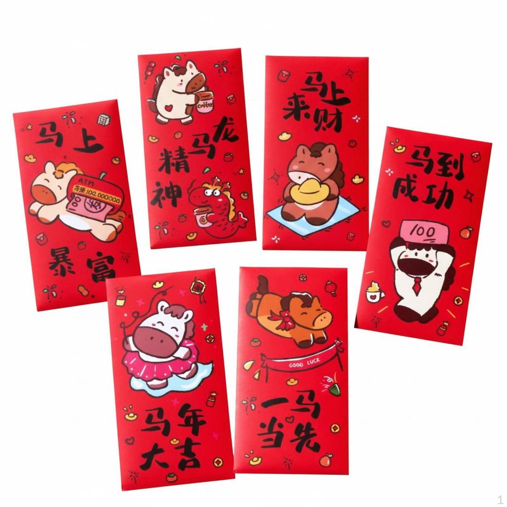 Year of the Horse Cartoon Red Packet Envelope, Creative Money Holder, Festive Design