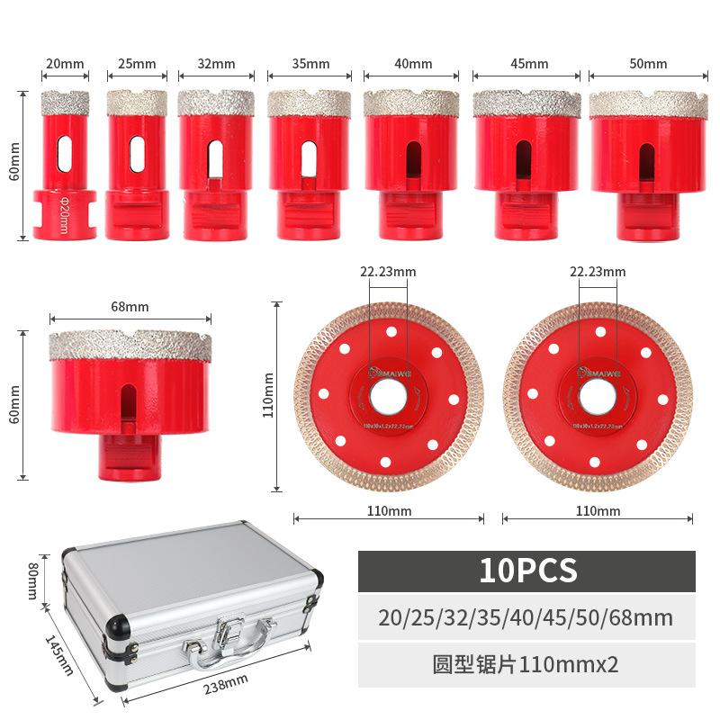 10 Piece Set M14 Brazed Hole Opener Set with Diamond Saw Blade, Marble Drilling, Stone Dry and Wet Dual-use