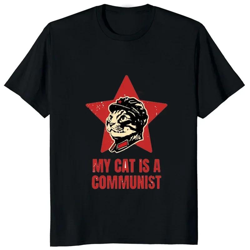 My Cat Is Communist Funny Print Stalin Pattern Street Retro Fashion Harajuku Trend Summer Unisex Unisex Universal Crewneck Tshirt