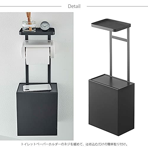 Yamazaki Toilet Paper Holder with Tray and Storage Case, White, Approx. W20.5 x D12.5-23.5 x H54.5cm, Tower, Flap-Style, Small Item Storage, Trash Can