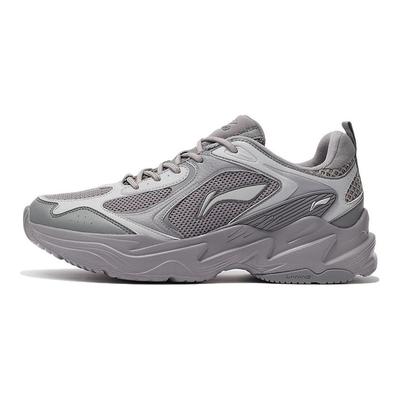 Li Ning Seria Biegowa Casualowe Wygodne Amortyzacja Wstrząsów Antypoślizgowe Niskie Buty do Biegania Męskie Trampki Szare ARLS013-2
