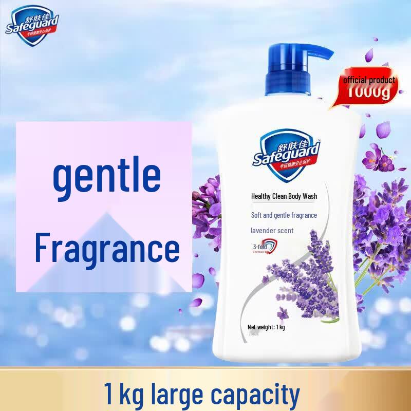 Safeguard Healthy Clean Lavender Body Wash