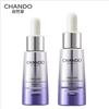 Little Purple Bottle 6th Gen Repair & Firming Serum