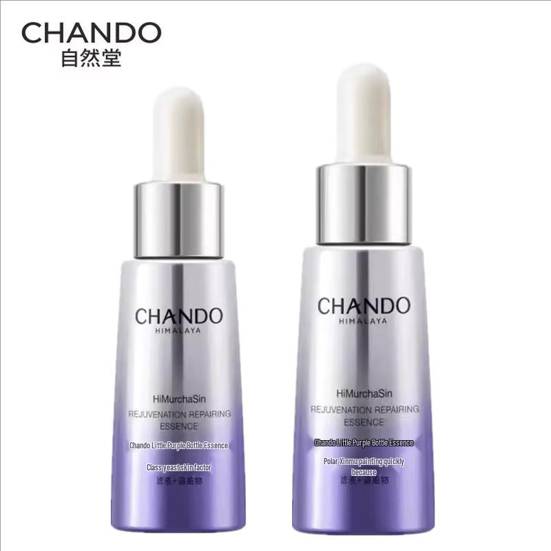 CHANDO Little Purple Bottle 6th Gen Repair & Firming Serum