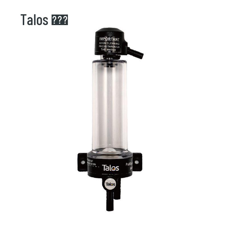 

Taros Beer Dispensing System: Plastic Defoamer & Foam Separator for Cold Storage and Long-Distance Use.