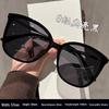 Trendy Unisex Influencer Sunglasses: Slimming, Versatile, Sun Protection