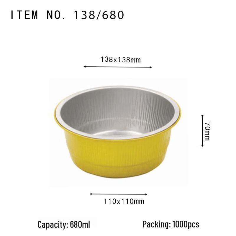 Goldener Runder Einweg-Aluminium-Lebensmittelbehälter