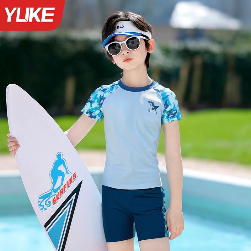 Boys' Two-Piece Swimwear Set 2025: Quick-Dry, Sun-Protective Swim Trunks for Kids