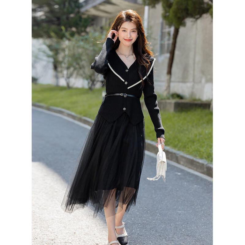 Mocana Women's Elegant Knit Cardigan & Dress Set