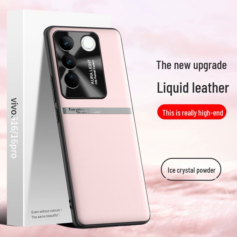 Liquid Leather Protective Case for Vivo S16pro Mobile Phone, Anti-fall and Anti-fouling, One Piece.