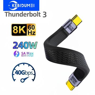 USB4 Datenkabel 40Gbps USB C auf Typ C Kurzes Kabel PD 240W 8K 60Hz für Thunderbolt 3/4 iPhone 15 Pro Max Videoübertragung