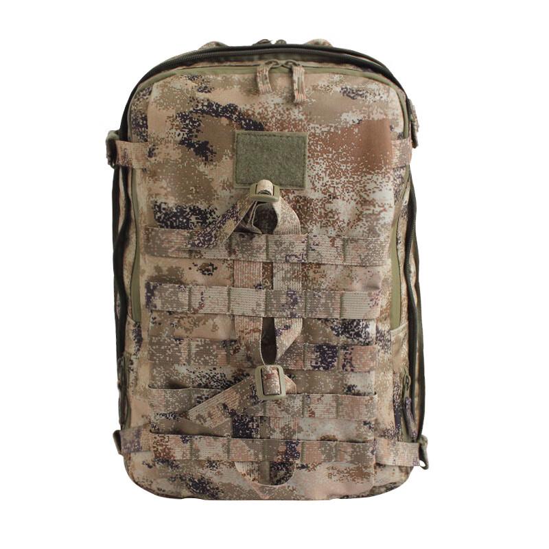 Jungle Fox Tactical & Outdoor Camouflage Backpacks